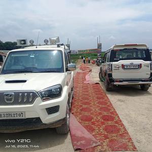 Image of 1500 Sq.ft Residential Plot / Land for sale in Shanti Vihar, Basdeopur, Darbhanga for Rs. 2100000