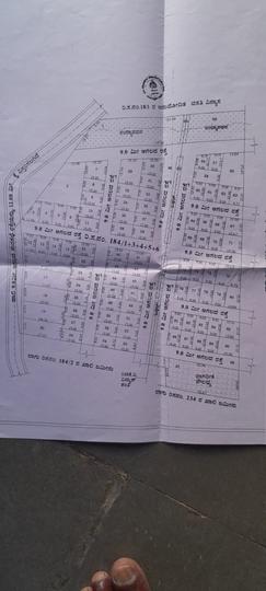 Chikodi Main Image 1
