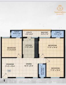 Floor Plan Image of 1250 Sq.ft 3 BHK Apartment / Flat for sale in Fafadih Raipur for Rs. 5500000