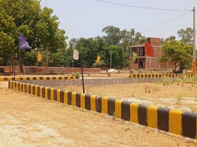 Image of 1500 Sq.ft Residential Plot / Land for sale in Uattardhona, Lucknow for Rs. 1500000