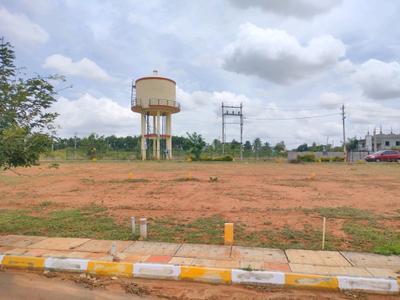 Image of 1200 Sq.ft Residential Plot / Land for sale in Nelamangala, Bengaluru for Rs. 4498810