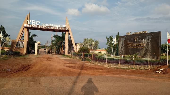 Chintamani Ganesh Vatika Main Image 1