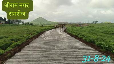 Image of 1411 Sq.ft Residential Plot / Land for sale in Panchavati, Nashik for Rs. 1051000