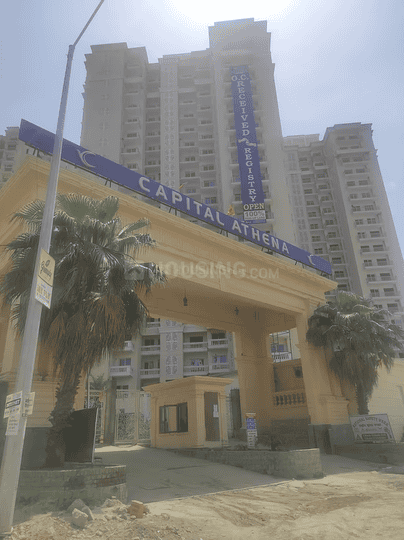 Capital Athena Main Image 1