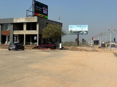 Image of 1350 Sq.ft Residential Plot / Land for sale in 7C Aerotro Homes, JLPL Industrial Area, Mohali for Rs. 12000000
