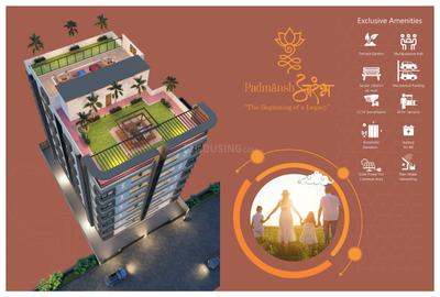 Image of 1185 Sq.ft 2 BHK Apartment / Flat for sale in Omkar Nagar, Nagpur for Rs. 4840000