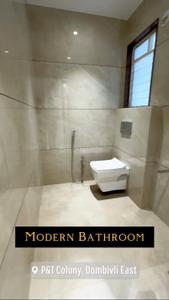 Bathroom Image of 660 Sq.ft 1 BHK Apartment / Flat for sale in Arista Skyline, Dombivli East Thane for Rs. 4200000