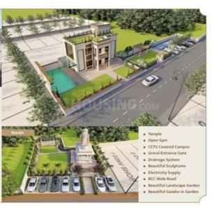 Image of 2200 Sq.ft 4 BHK Villa for sale in Ayushi Awadh, Dhanwantary Nagar, Jabalpur for Rs. 12500000
