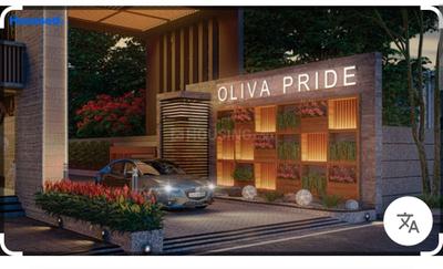 Image of 2720 Sq.ft 4 BHK Apartment / Flat for sale in Althan, Surat for Rs. 12700000
