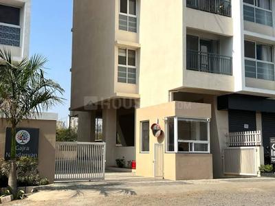 Image of 1100 Sq.ft 2 BHK Apartment / Flat for rent in Gajra Nandanvan, Indira Nagar, Nashik for Rs. 13000