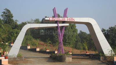 Image of 250 Sq.ft Residential Plot / Land for sale in Shahapur, Thane for Rs. 1598000