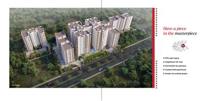 Image of 976 Sq.ft 2 BHK Apartment / Flat for sale in Garchuk, Guwahati for Rs. 5087200