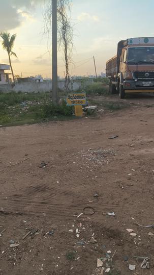 Vedayapalem Main Image 1