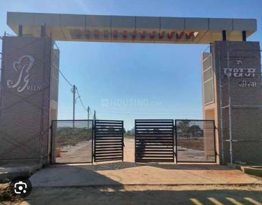 Image of 800 Sq.ft Residential Plot / Land for sale in Devi Ahillyabai Holkar Airport Area, Indore for Rs. 5200000