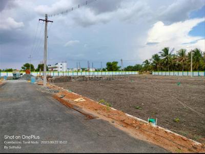 Image of 2565 Sq.ft Residential Plot / Land for sale in Dhanori, Pune for Rs. 1282500