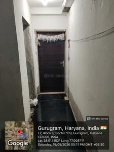 Image of 1450 Sq.ft 5 BHK Independent House for sale in Sector 109, Gurgaon for Rs. 42500000
