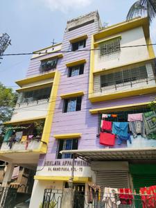 Building Image of 860 Sq.ft 2 BHK Apartment / Flat for sale in Hemlata Apartment, Ward No 113 Kolkata for Rs. 3000000