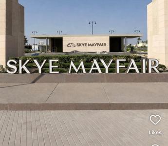 Image of 5000 Sq.ft Residential Plot / Land for sale in Skye Mayfair, Mayakhedi, Indore for Rs. 40000000