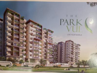 Image of 1450 Sq.ft 3 BHK Apartment / Flat for sale in SK Park Vue, Nidamanuru, Vijayawada for Rs. 8400000