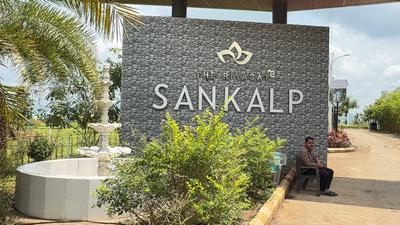 Image of 1500 Sq.ft Residential Plot / Land for sale in Riyasat Bliss, Panvel, Navi Mumbai for Rs. 16700000