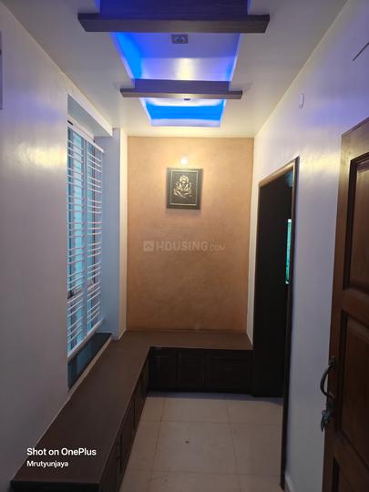 Renuke comforts Main Image 1