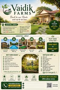 Image of 3352 Sq.ft Residential Plot / Land for sale in Naya Raipur, Raipur for Rs. 2700000