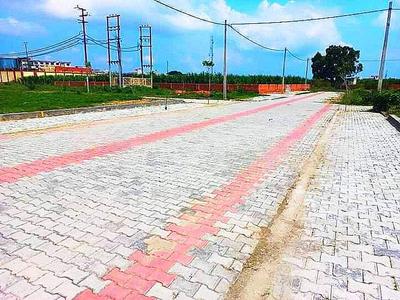 Image of 70 Sq.ft Residential Plot / Land for sale in Ved Vyas Puri -Phase 1, Meerut for Rs. 910000