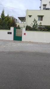 2 BHK Independent House