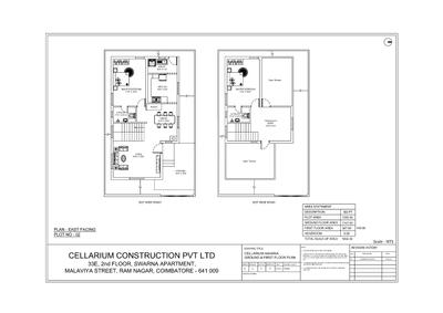 Floor Plan Image of 1700 Sq.ft 2 BHK Villa for sale in Vadavalli Coimbatore for Rs. 13000000