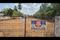 Shanmuga Nagar Main Image 1