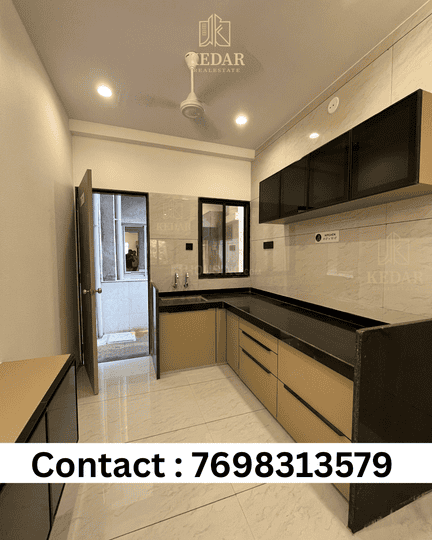 Kedar real esate Main Image 1