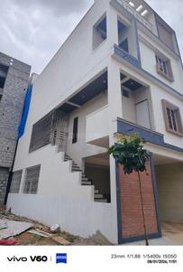 Image of 1550 Sq.ft 5 BHK Duplex for sale in Andrahalli, Bengaluru for Rs. 16500000