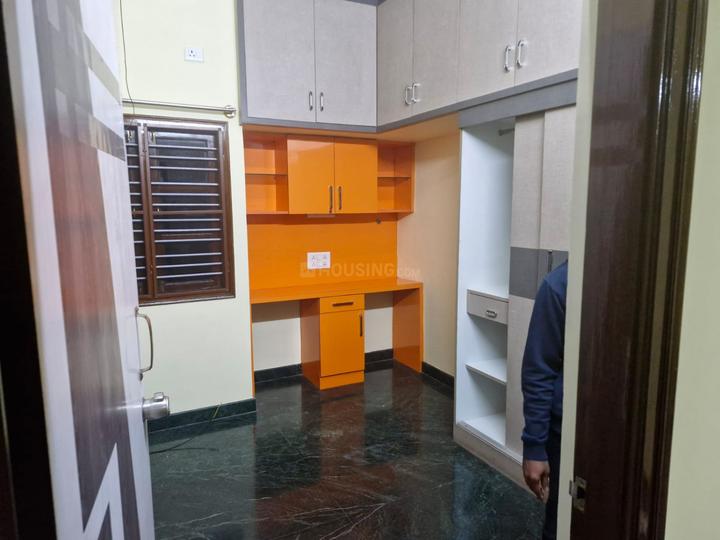 Hosapalya, Muneshwara Nagar Bedroom 1