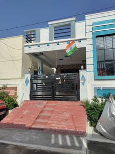 Image of 1200 Sq.ft 2 BHK Independent House for sale in Rampally, Secunderabad for Rs. 8000000