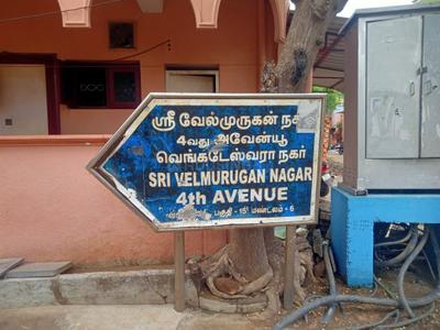 Image of 2352 Sq.ft Residential Plot / Land for sale in Lakshmipuram, Chennai for Rs. 22344000