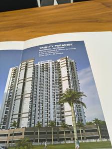 Image of 750 Sq.ft 1 BHK Apartment / Flat for rent in National Trinity Paradise Phase 1, Shilphata, Thane for Rs. 13500