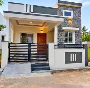 Image of 700 Sq.ft 2 BHK Independent House for sale in Sidlaghatta, Chikballapur District for Rs. 4600000