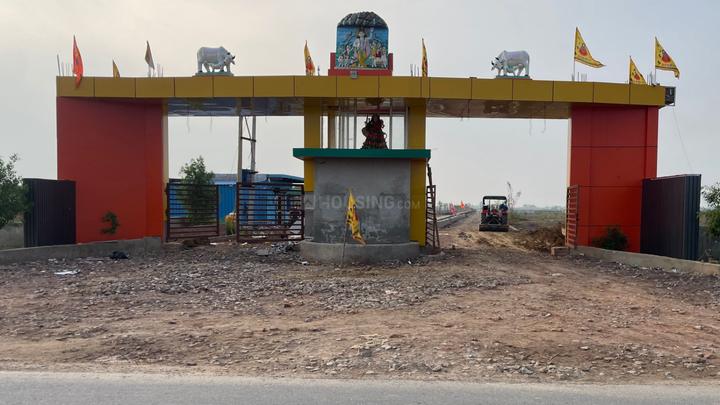 Chhatikara Main Image 1