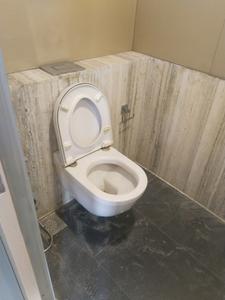 Common Bathroom Image of 3350 Sq.ft 5 BHK Apartment / Flat for sale in Seasons Heights, Santacruz West Mumbai for Rs. 190000000