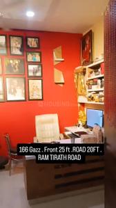 Hall Image of 166 Sq.ft 3.5 BHK Independent House for sale in Putli Ghar Amritsar for Rs. 5000000