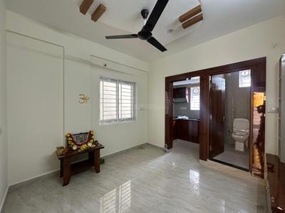 Hall Image of 1200 Sq.ft 1 BHK Apartment / Flat for rent in BTM Layout Bengaluru for Rs. 26999