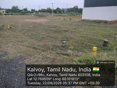 Image of 1690 Sq.ft Residential Plot / Land for sale in Kalvoy, Chennai for Rs. 2535000