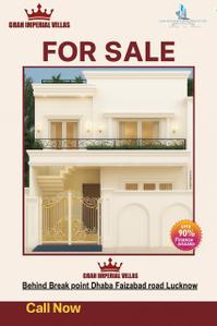 Image of 1760 Sq.ft 3 BHK Villa for sale in Anora Kala, Lucknow for Rs. 5900000