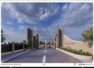 Image of 765 Sq.ft Residential Plot / Land for sale in Paliya Haidar, Indore for Rs. 1874250