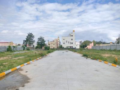 Image of 1200 Sq.ft Residential Plot / Land for sale in Koppa Gate, Bengaluru for Rs. 5500050