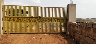Image of 1500 Sq.ft Residential Plot / Land for sale in Dhaua, Bhubaneswar for Rs. 1800000