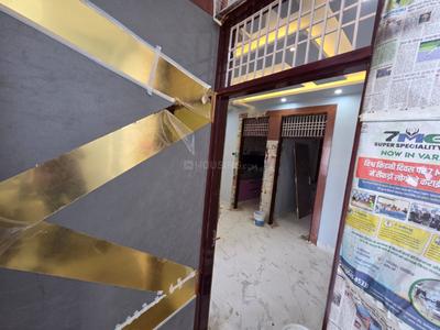 Image of 2000 Sq.ft 4 BHK Independent House for sale in Akhari, Varanasi for Rs. 11000000