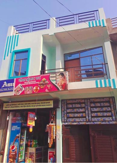 Uattardhona Main Image 1