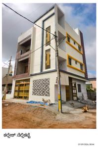 Image of 3800 Sq.ft 3 BHK Independent House for sale in Andrahalli, Bengaluru for Rs. 17000000