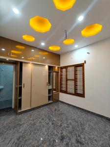 Hall Image of 2000 Sq.ft 4 BHK Independent House for sale in Annapurneshwari Nagar Bengaluru for Rs. 18500000